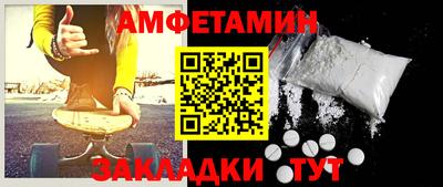 jwh Гусиноозёрск