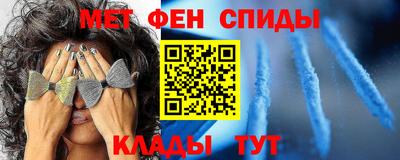 MESCALINE Апрелевка