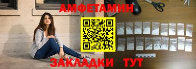 MESCALINE Апрелевка