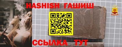 MESCALINE Апрелевка