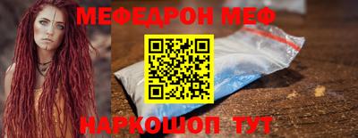 ALPHA PVP Гусев