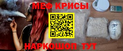 ALPHA PVP Гусев