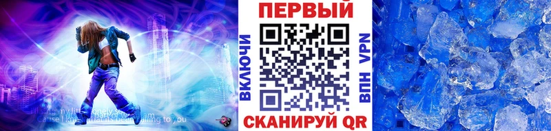 даркнет сайт  Коркино  Первитин Декстрометамфетамин 99.9% 