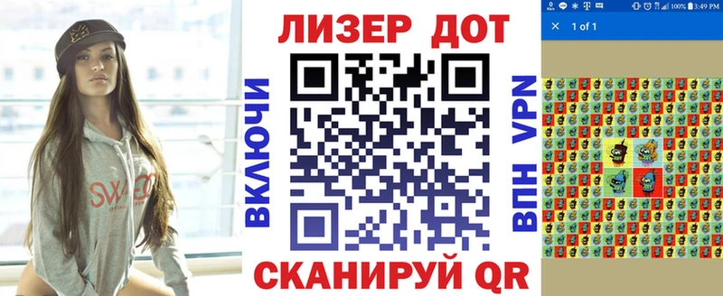 Марки 25I-NBOMe 1500мкг  МЕГА ССЫЛКА  Коркино 
