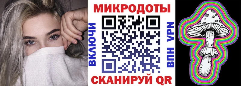 Псилоцибиновые грибы Magic Shrooms Коркино